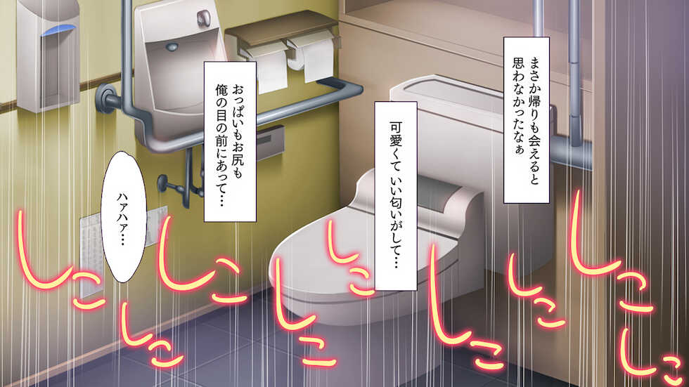 [Ohmiya Tsukasa (Kayanoi Ino)] Bitch na 3 Gal to Issho Kuro Gal Shiro Gal Kawaii-kei Gal to Hamemakuri - Page 16