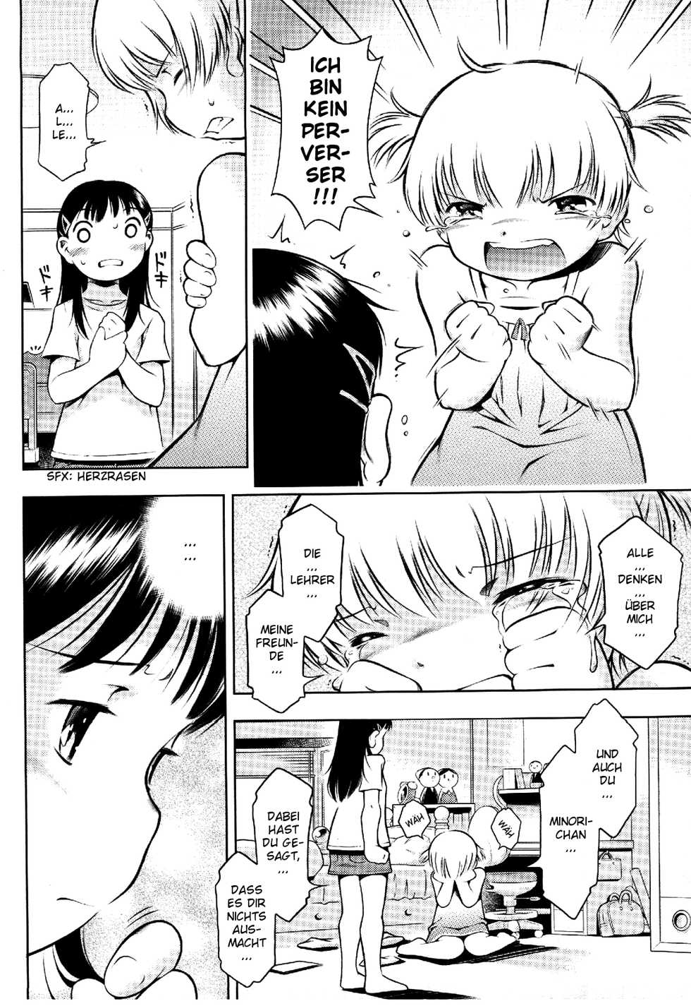 (C69) [Mayonnaise Bakufu (Sekihan)] Oshiri Kids 12 [German] {Chiki-Yuetsu.org} - Page 13