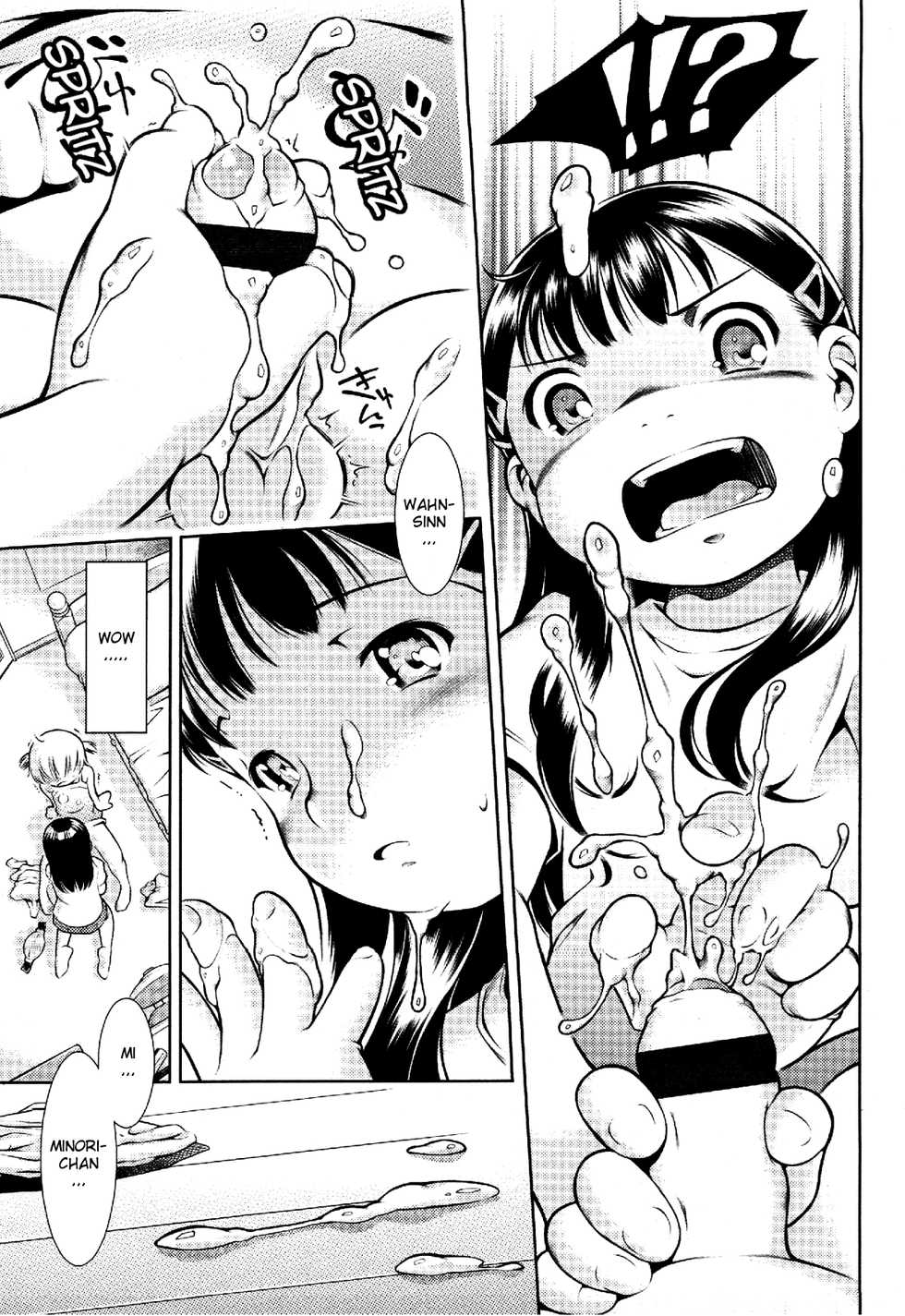 (C69) [Mayonnaise Bakufu (Sekihan)] Oshiri Kids 12 [German] {Chiki-Yuetsu.org} - Page 20