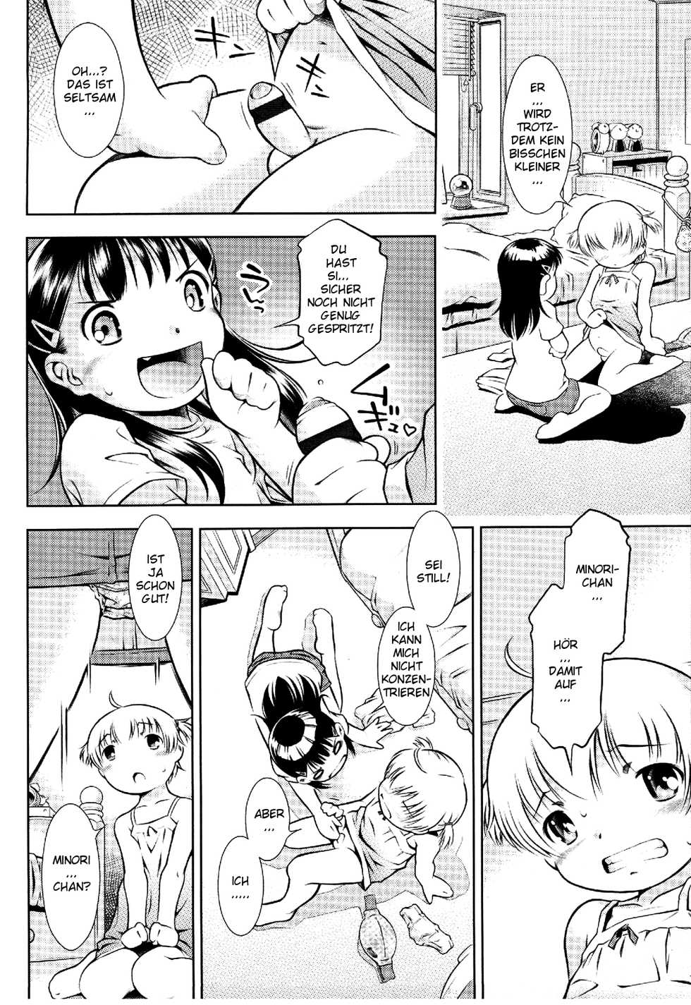 (C69) [Mayonnaise Bakufu (Sekihan)] Oshiri Kids 12 [German] {Chiki-Yuetsu.org} - Page 21