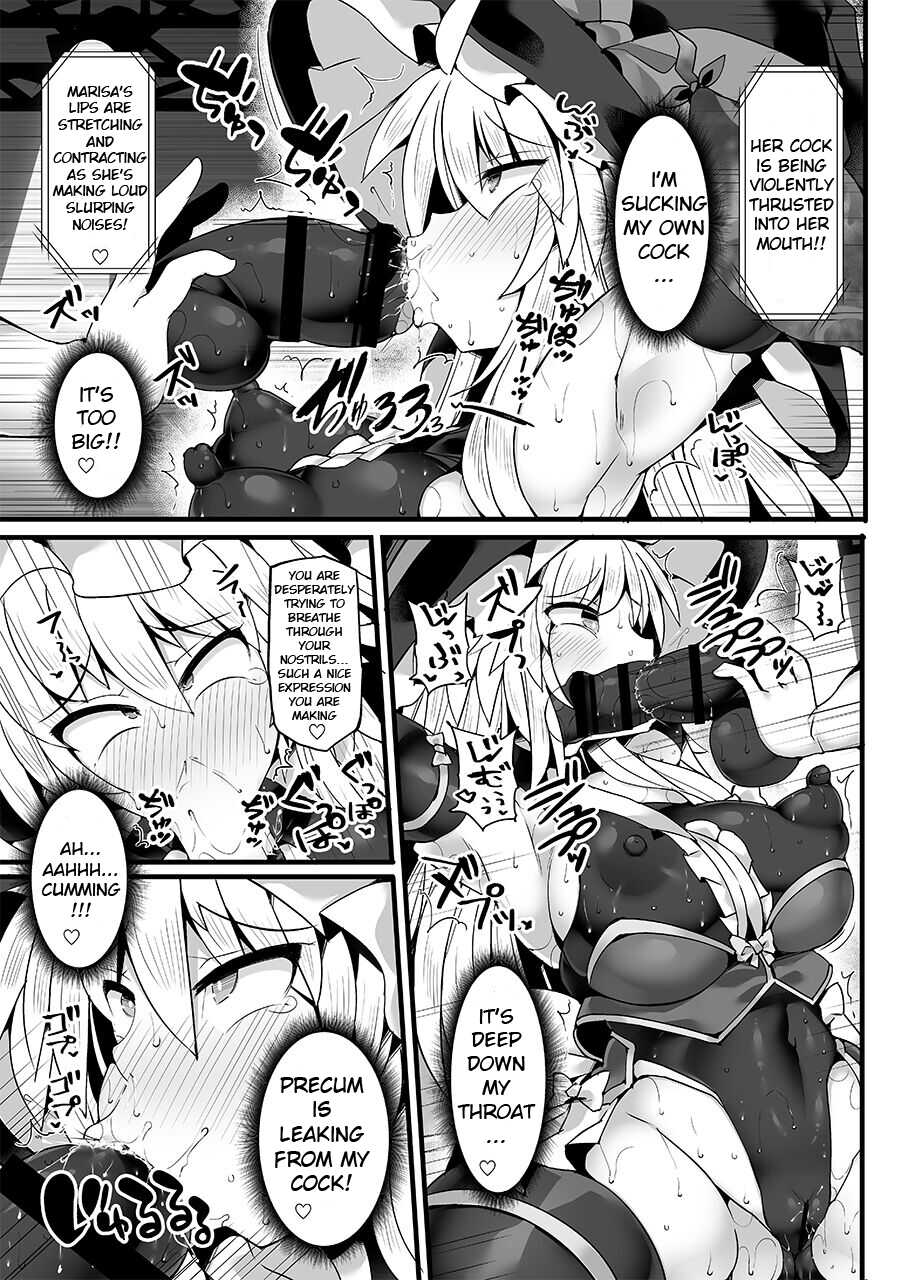 [Stapspats (Hisui)] Gensoukyou Futanari Chinpo Wrestling Ecstasy 4 Yukari VS Marisa (Touhou Project) [Digital][English][MachineTranslation][PartiallyTranslated] - Page 17