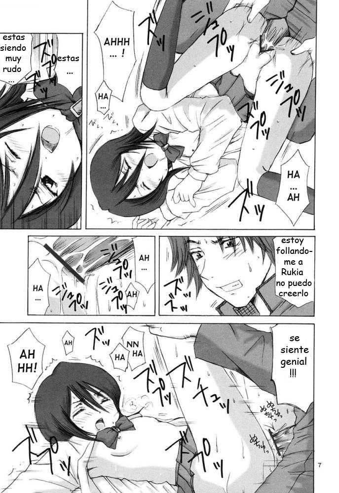 (CR31) [Nikopondo (Aoyama Reo)] Grateful Dead (Bleach) [Spanish] - Page 6
