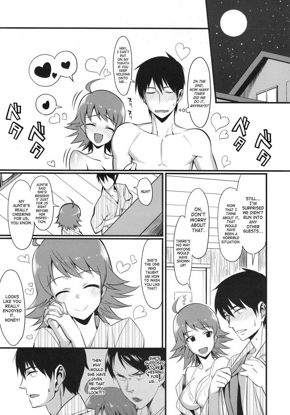 Secret Plot Doujin