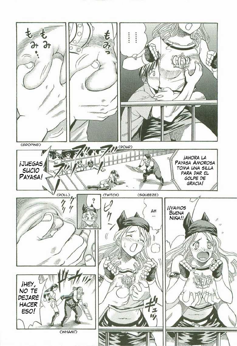 Watan Kazunari - El Hechizo del Ring - Page 6