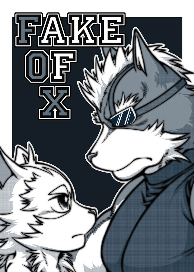 (Juujin Matsuri) [Jamboree! (jin)] Fake of X  (Star Fox)  [Chinese] [汉化] - Page 21