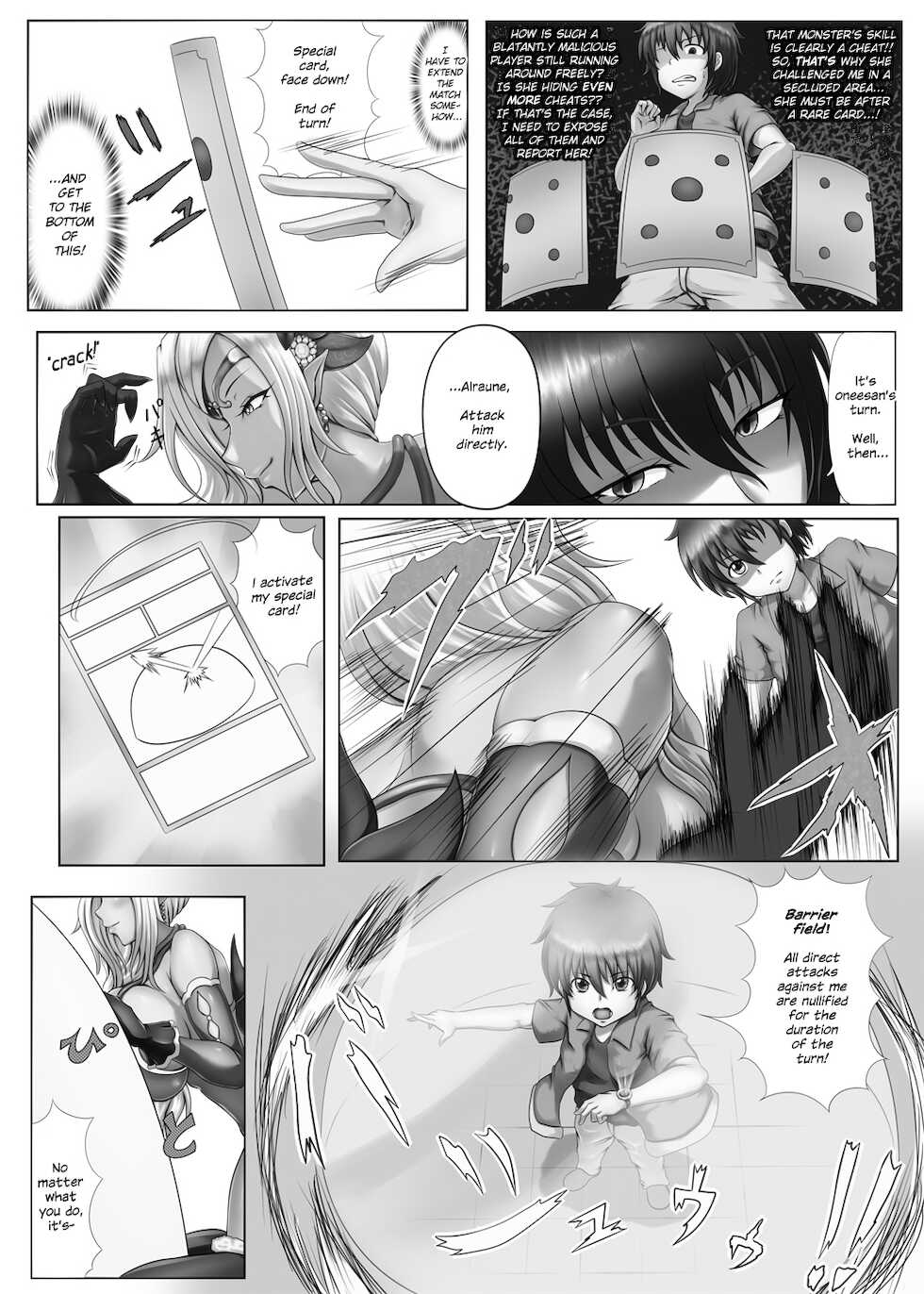 [Toro Toro Resistance (Chinbotsu Tower)] Lust Card (Card Battle de Monster Musume ni Okasareru Goudoushi 1 Nettou Hen) [English] [Thana] - Page 4