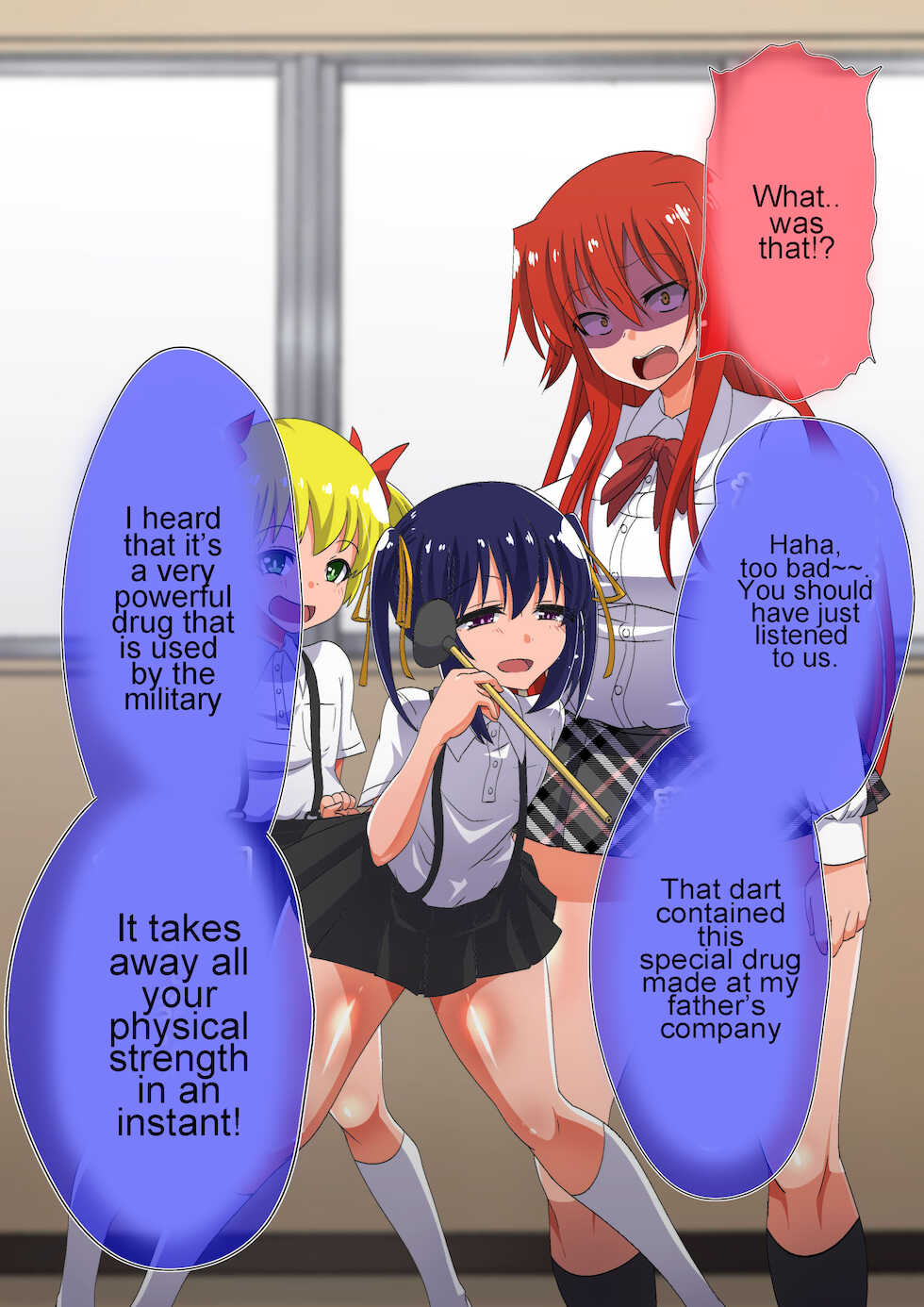 [Dining] Kuppuku Yuujo 3 [English] [Zeus777] - Page 7