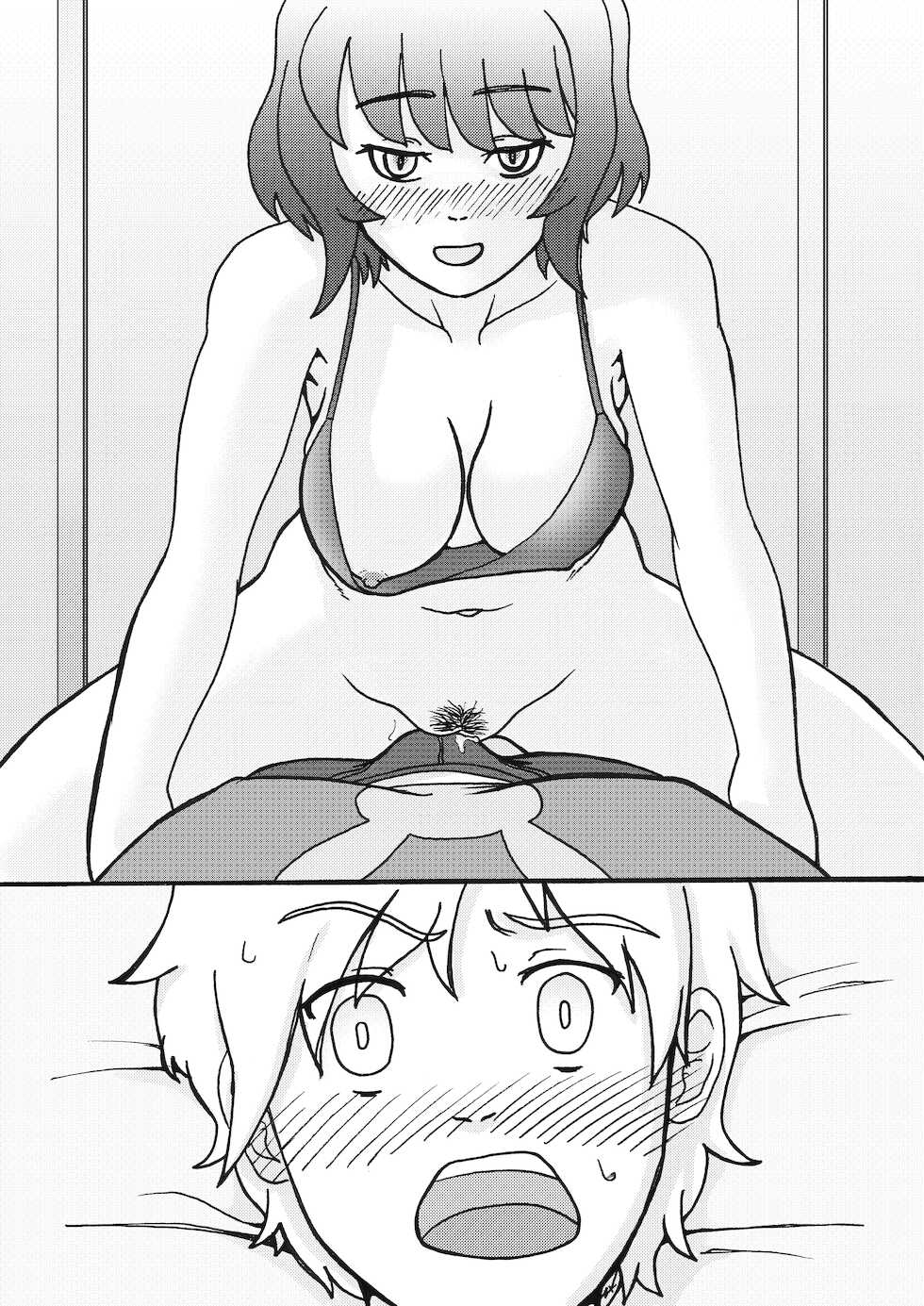 [French Kiss] Black Cat Tango (RWBY) [English] - Page 3