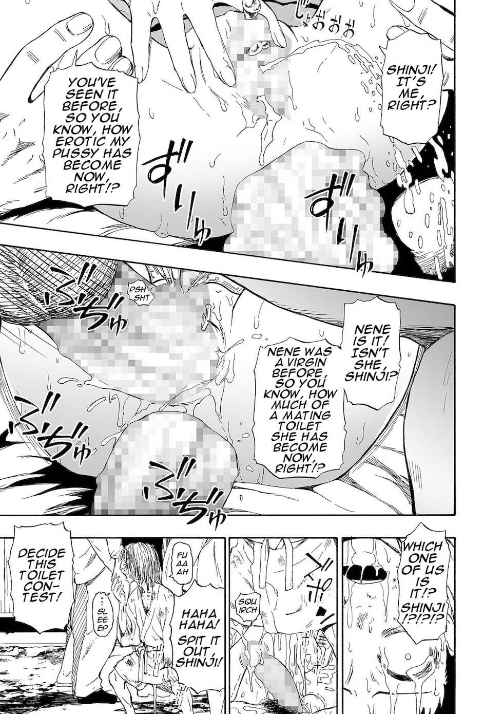 [Oyster] Yagate Azanaheru Daiichiwa | Becoming Twisted Ch. 8 (COMIC Mate Legend Vol. 42 2021-12) [English][Digital] - Page 19