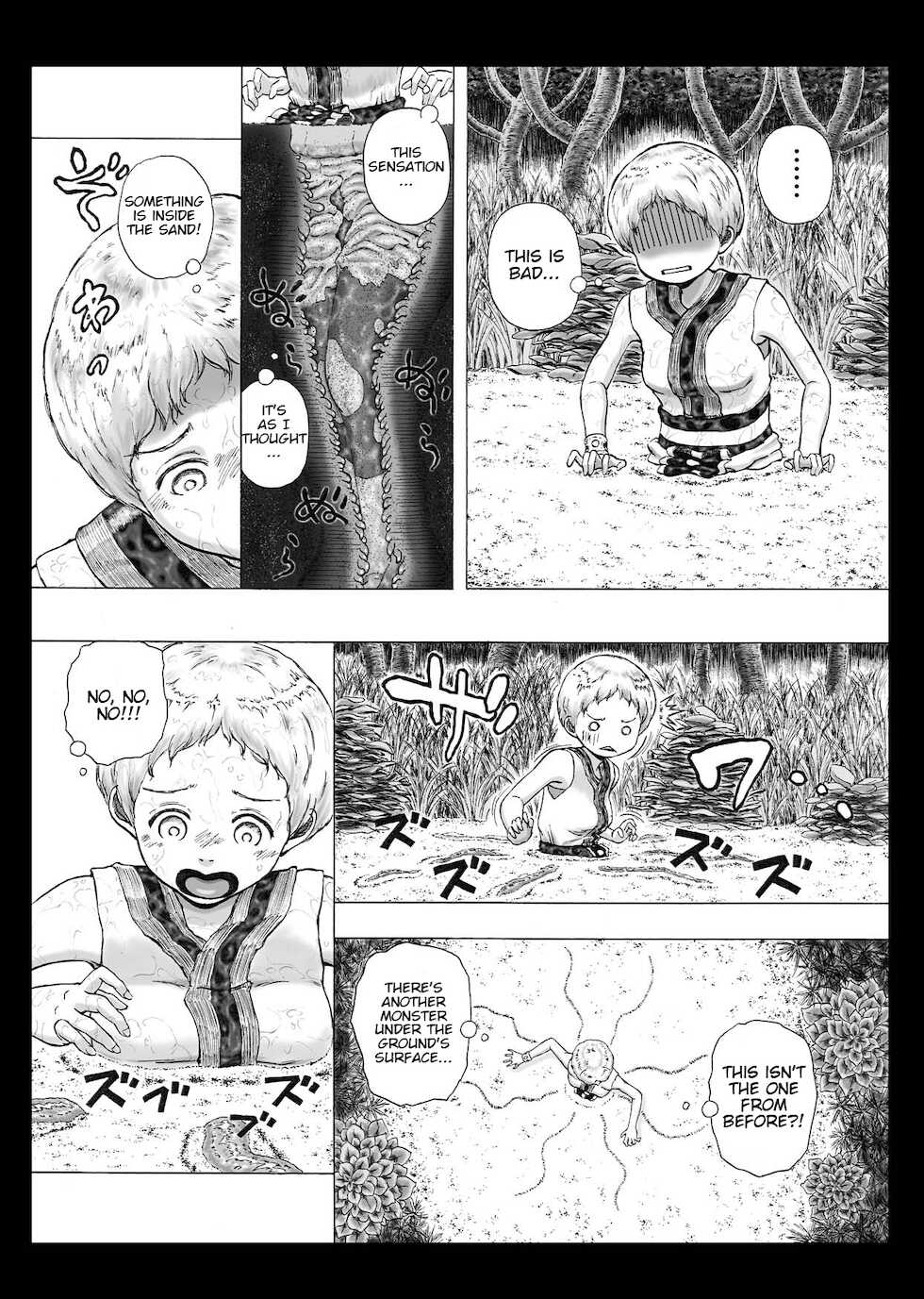 [Kasetsu Shirokuma Kakko Yoi (Yoikuma)] Haste Makes Waste [English] - Page 9