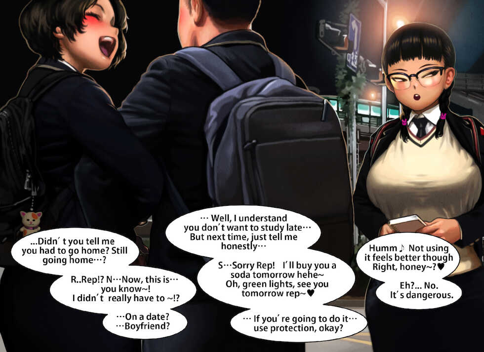 반장 [ Class rep ] 한국어&English - Page 4