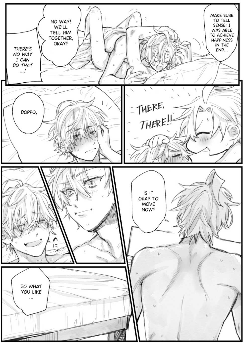 [Kattooo] HifuDo R18 (Hypnosis Mic) [English] [Digital] - Page 12