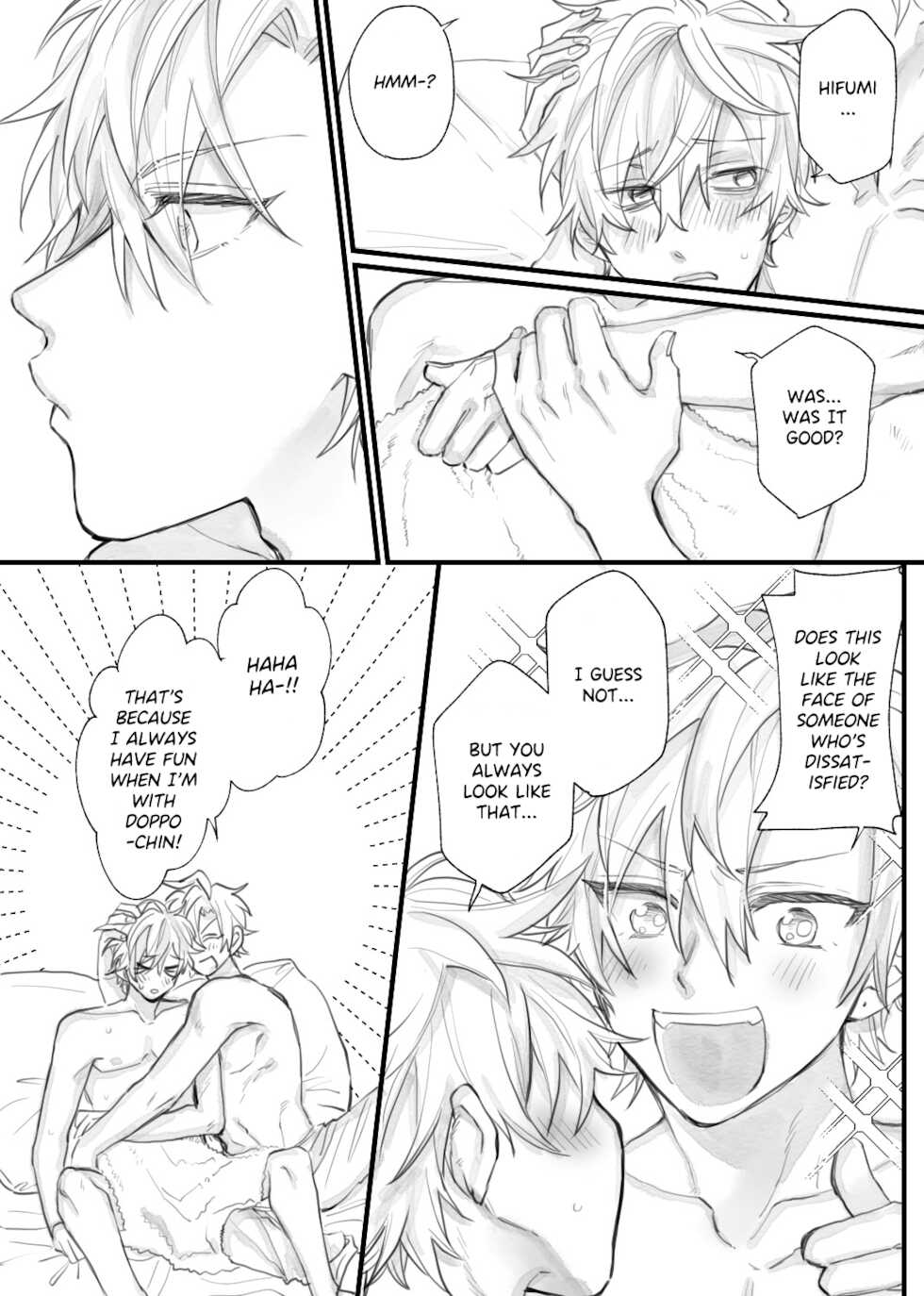 [Kattooo] HifuDo R18 (Hypnosis Mic) [English] [Digital] - Page 16