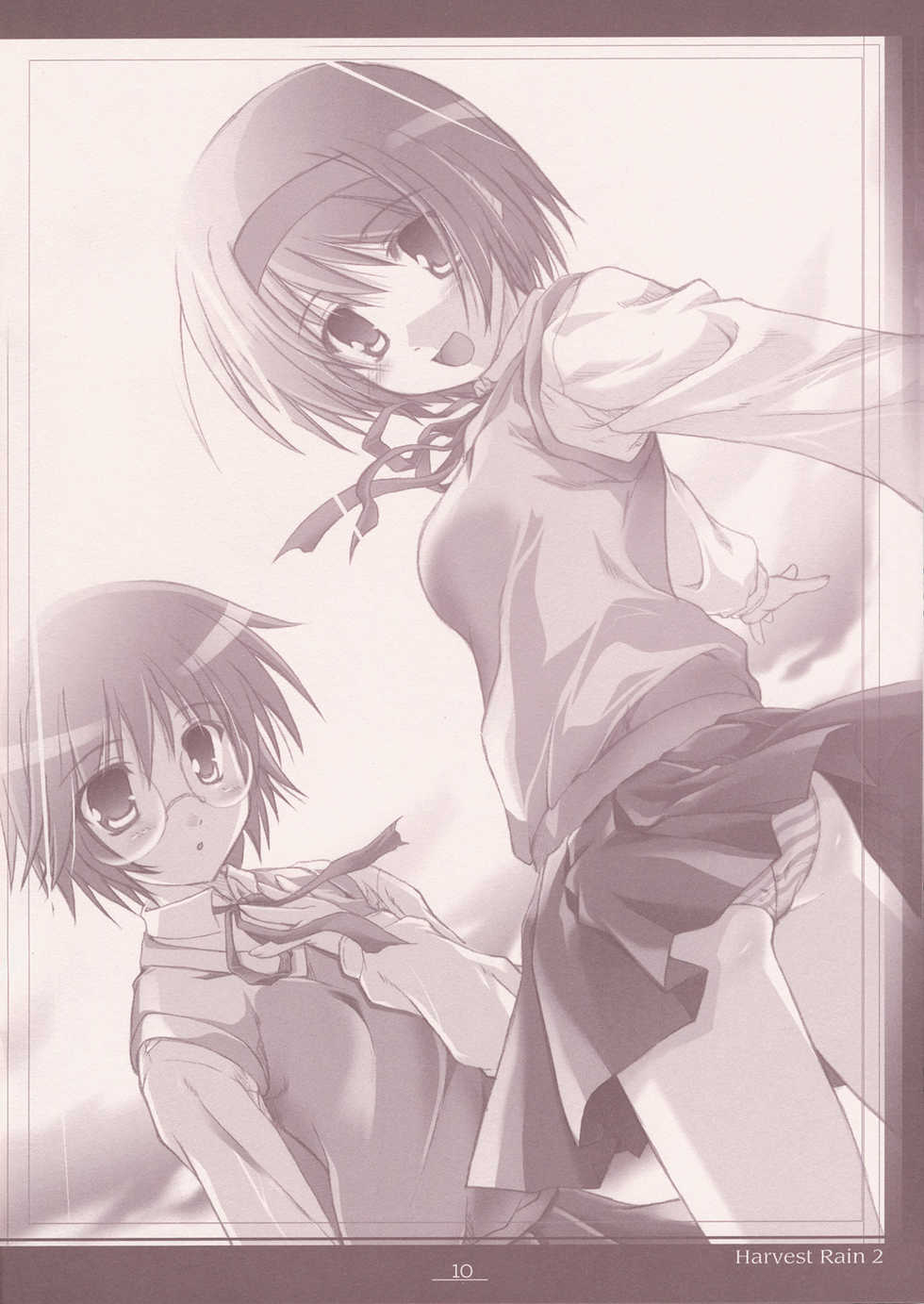 (ToHeartSai 2-D) [Komedokoro (Yonekura Kihiro)] Harvest Rain 2 (ToHeart 2) - Page 10