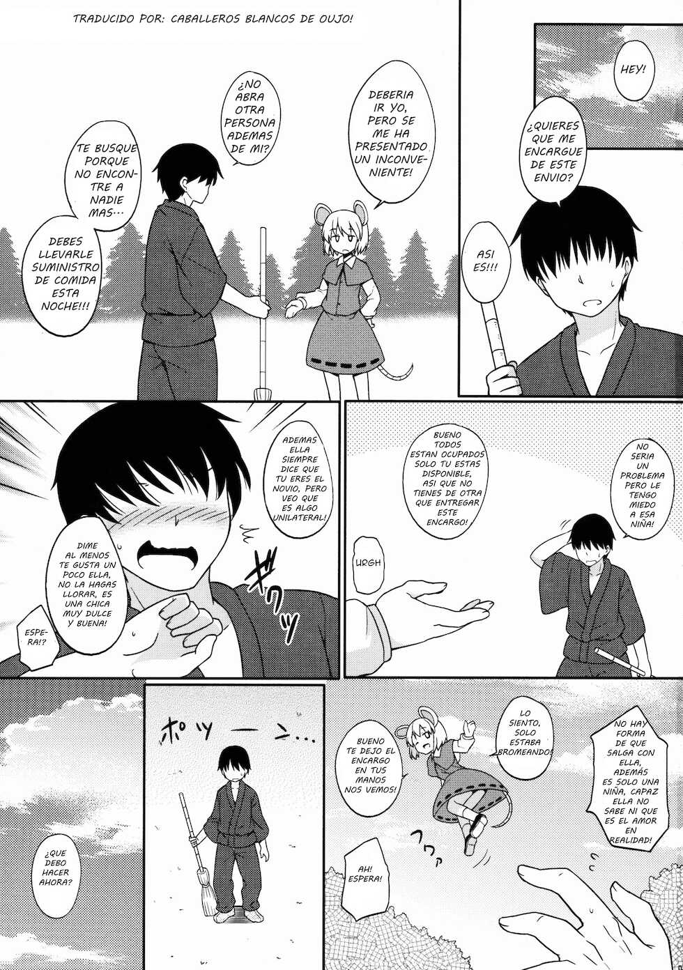 (C89) [Tonzura Douchuu (Kazawa)] Yamabiko Shunga (Touhou Project) [Spanish] - Page 2