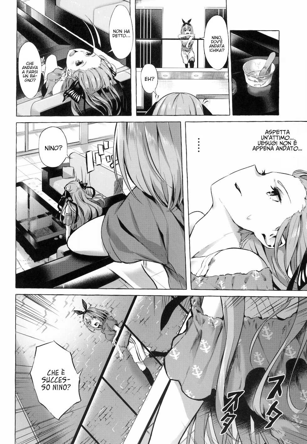 (C96) [Sawaraya Shoten (Sahara Gensei)] Gotoubun no Sorayume (Gotoubun no Hanayome) [Italian] - Page 8