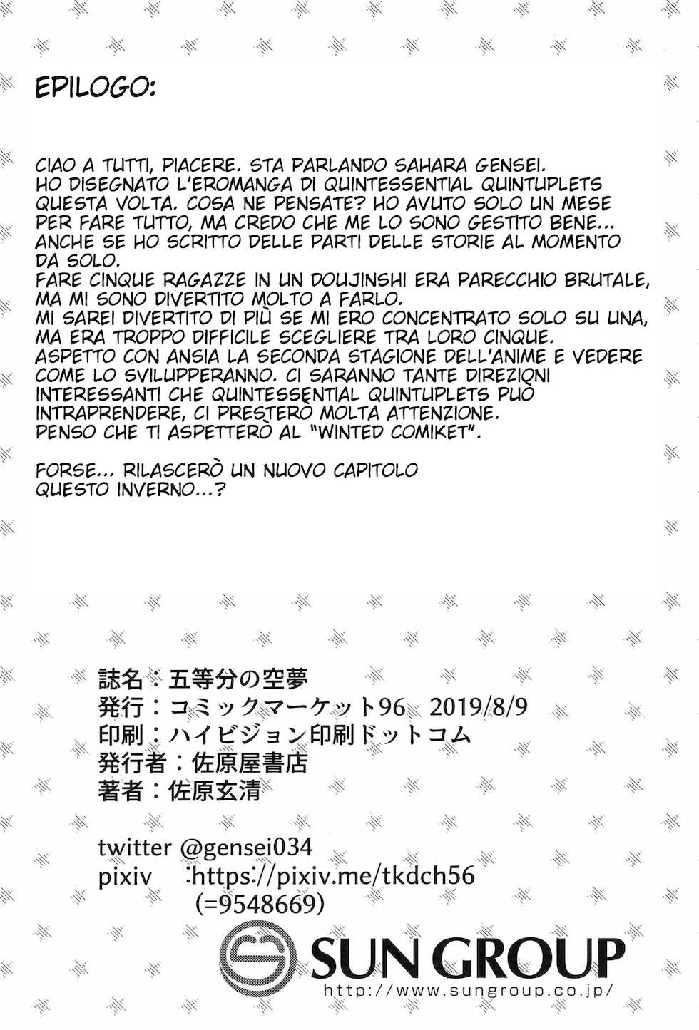 (C96) [Sawaraya Shoten (Sahara Gensei)] Gotoubun no Sorayume (Gotoubun no Hanayome) [Italian] - Page 38