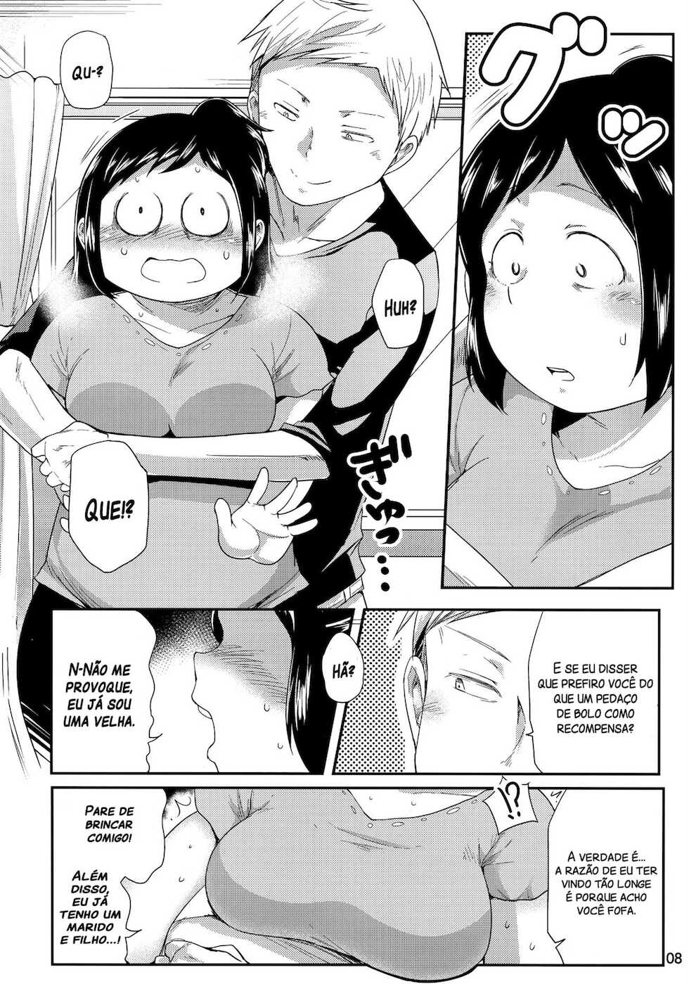 (C90) [TK Jesus (Takeyama Shimeji)] Hero no Okaa-san (Boku no Hero Academia) [Portuguese] - Page 7