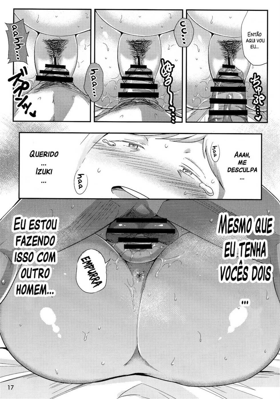 (C90) [TK Jesus (Takeyama Shimeji)] Hero no Okaa-san (Boku no Hero Academia) [Portuguese] - Page 16