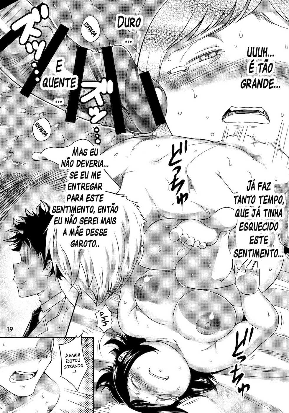 (C90) [TK Jesus (Takeyama Shimeji)] Hero no Okaa-san (Boku no Hero Academia) [Portuguese] - Page 18