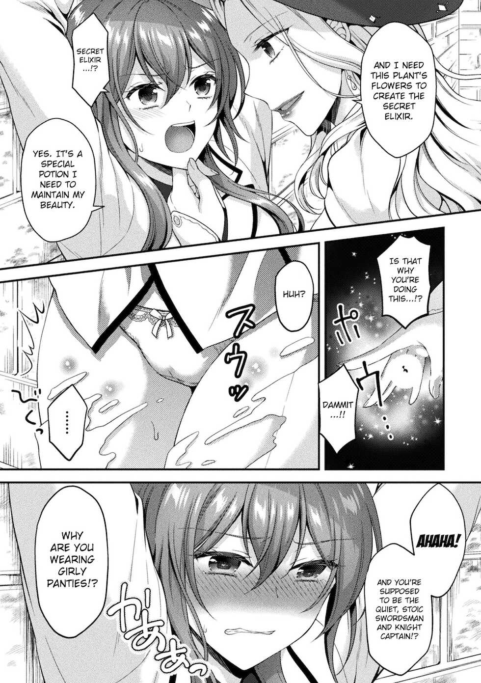 [Kohachi] Kishi wa Inmitsu ni Hanasaku | Flowers Blooming in Knight's Love Nectar (2D Comic Magazine TS Ishukan Haramase Nyotaika shita Ore-tachi ga Ishu no Ko o Yadosu made Vol. 1) [English] [MintVoid] [Digital] - Page 7