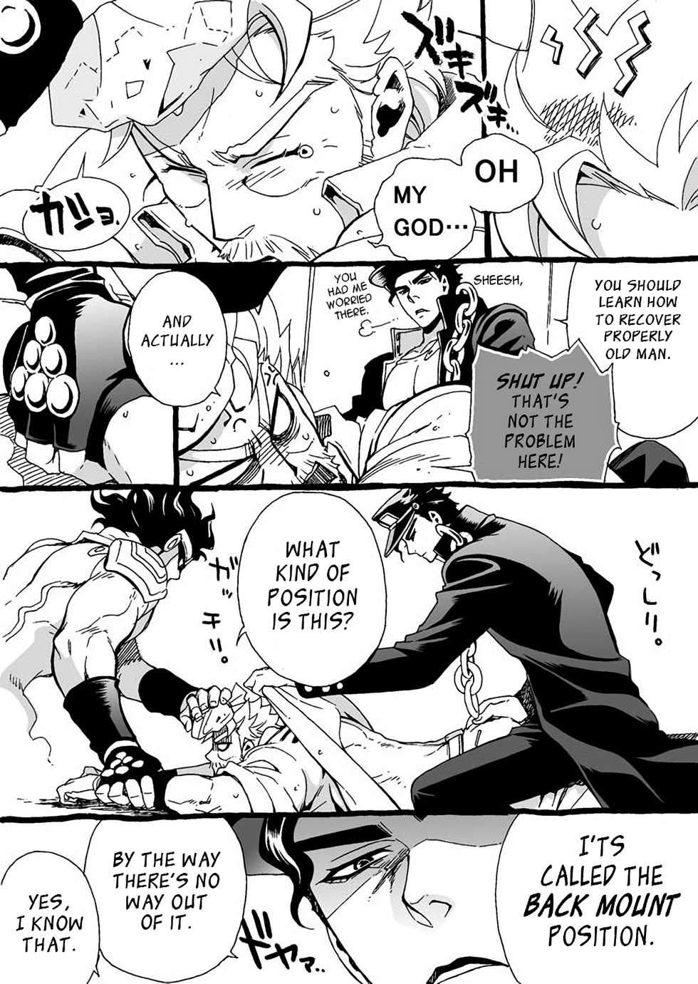 [Chrono Nanae] Mago Haji Jii wo Aishisugiteru | Grandson loves his Grandfather too much (JoJo's Bizarre Adventure) [English] {LeonTranslates}(misc art) - Page 24