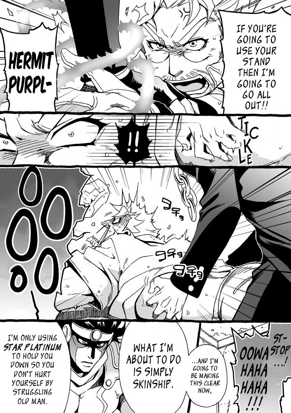 [Chrono Nanae] Mago Haji Jii wo Aishisugiteru | Grandson loves his Grandfather too much (JoJo's Bizarre Adventure) [English] {LeonTranslates}(misc art) - Page 25