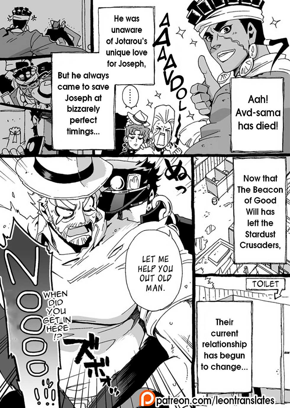 [Chrono Nanae] Mago Haji Jii wo Aishisugiteru | Grandson loves his Grandfather too much (JoJo's Bizarre Adventure) [English] {LeonTranslates}(misc art) - Page 36