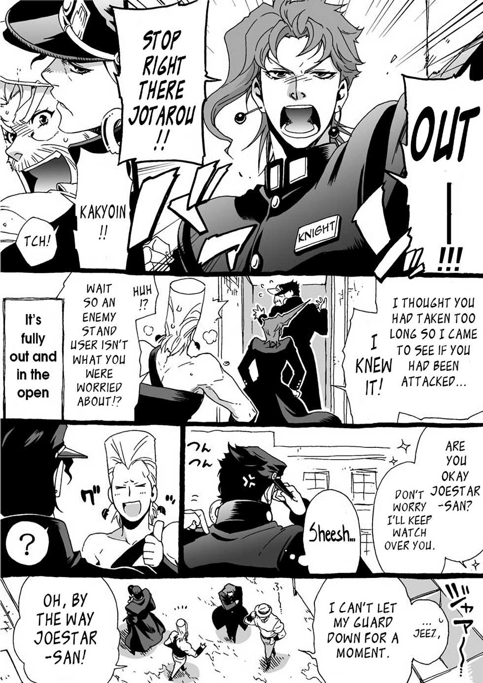 [Chrono Nanae] Mago Haji Jii wo Aishisugiteru | Grandson loves his Grandfather too much (JoJo's Bizarre Adventure) [English] {LeonTranslates}(misc art) - Page 38