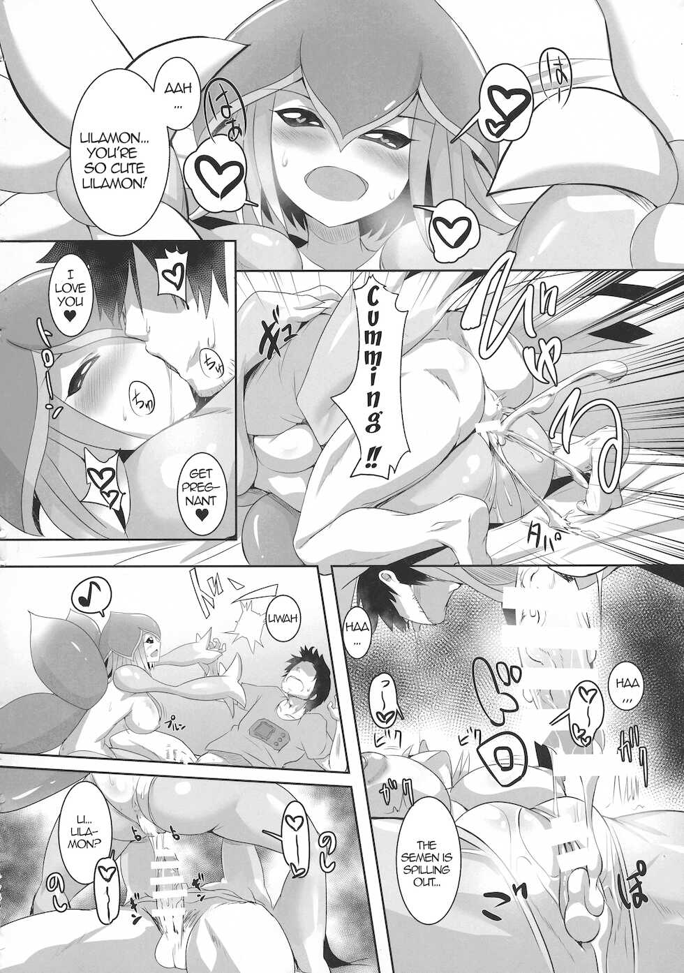 [Kirishima Ayu] Lovey-Dovey Sex Life with Lilamon (COMIC1☆12) [8cm (Various)] EVOLUTION! (Digimon) [English][Amoskandy] - Page 8