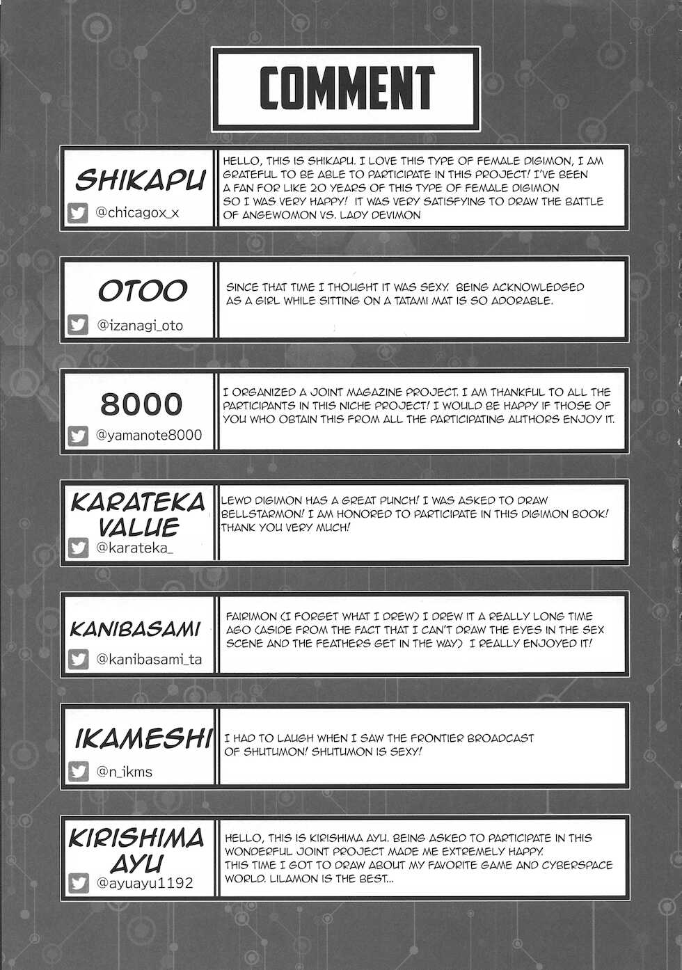 [Kirishima Ayu] Lovey-Dovey Sex Life with Lilamon (COMIC1☆12) [8cm (Various)] EVOLUTION! (Digimon) [English][Amoskandy] - Page 11