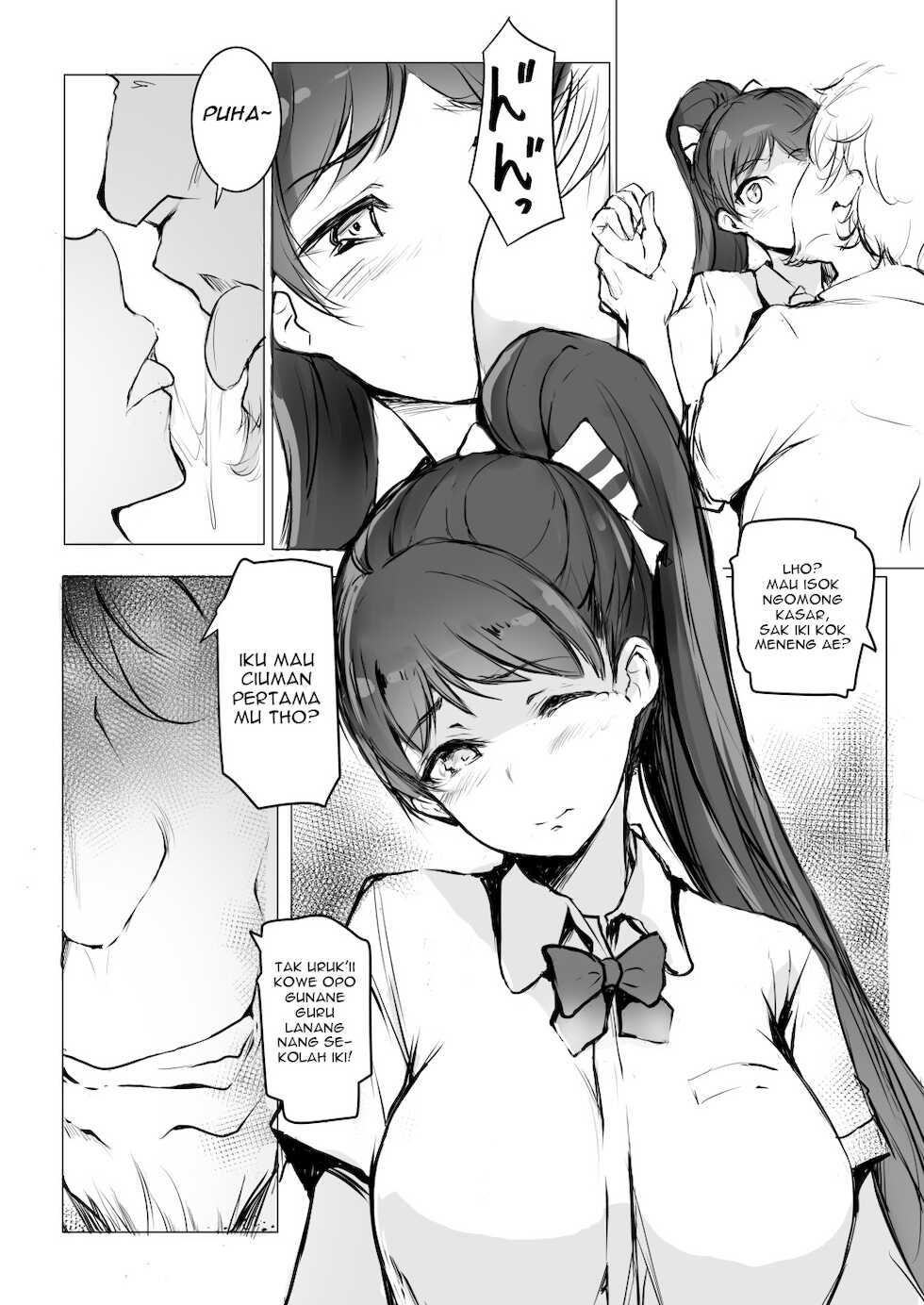 [Gyoukousyu (Gon., Kurosai)] ￮￮ wa Fusawashiku Arimasen! (Love Live! Superstar!!) [Suroboyoan] [Gagak_Ireng] [Digital] - Page 5