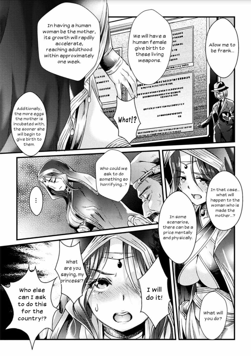 [Jinnai] Mirai no Tamago |  Eggs of the Future (2D Comic Magazine Sanran Acme Heroines Vol. 2) [English] [Vnation] [Digital] - Page 3