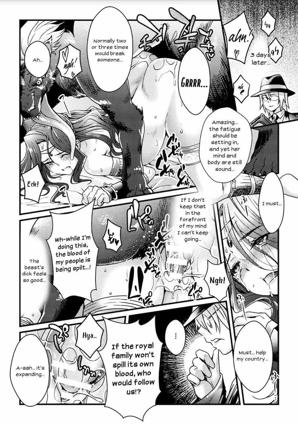 [Jinnai] Mirai no Tamago |  Eggs of the Future (2D Comic Magazine Sanran Acme Heroines Vol. 2) [English] [Vnation] [Digital] - Page 14