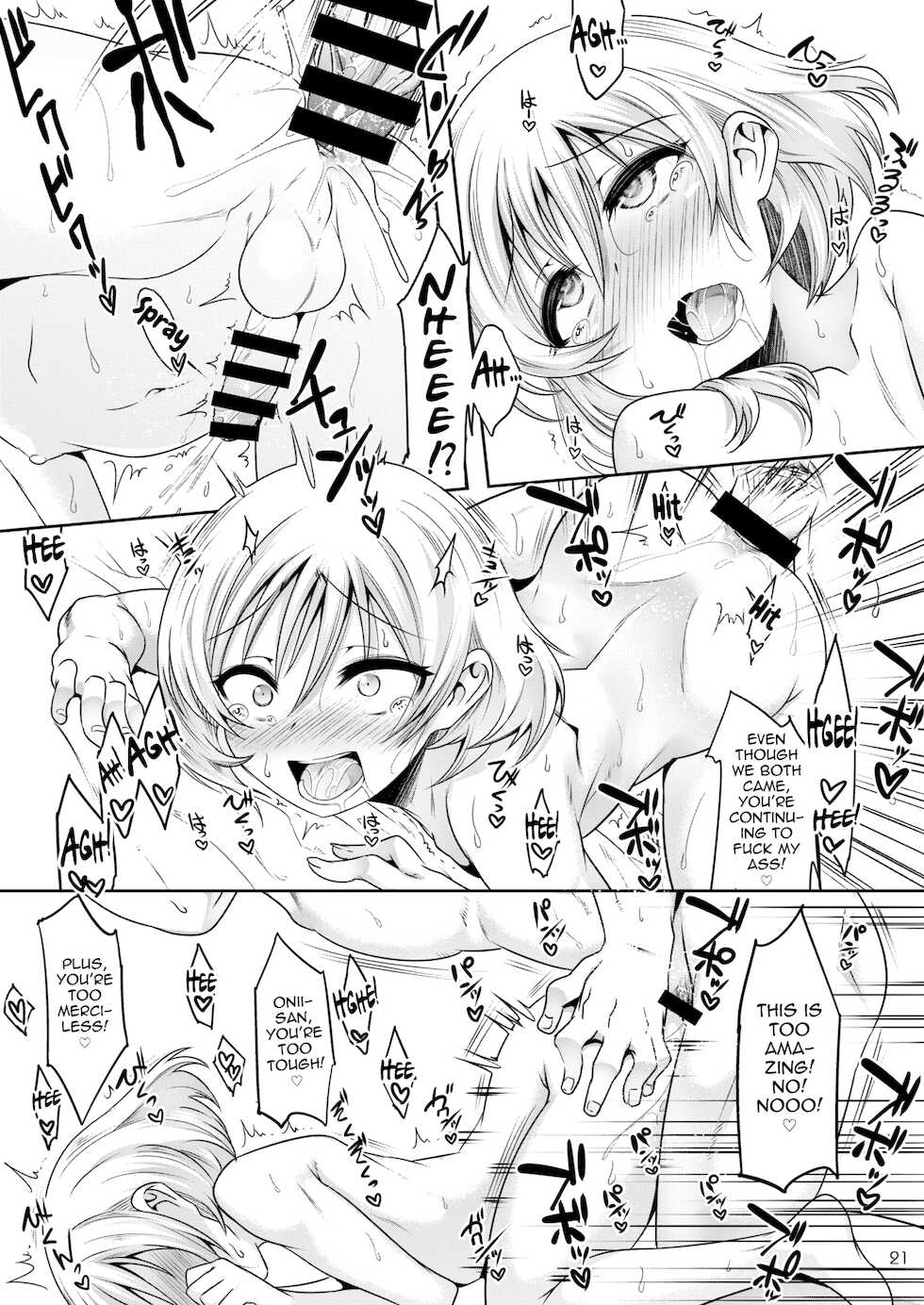 [EGO DANCE (Nanamatsu Kenji)] Onsen Ryokou de Ecchi na Otokonoko to Deacchaimashita [English] [mysterymeat3] [Digital] - Page 20