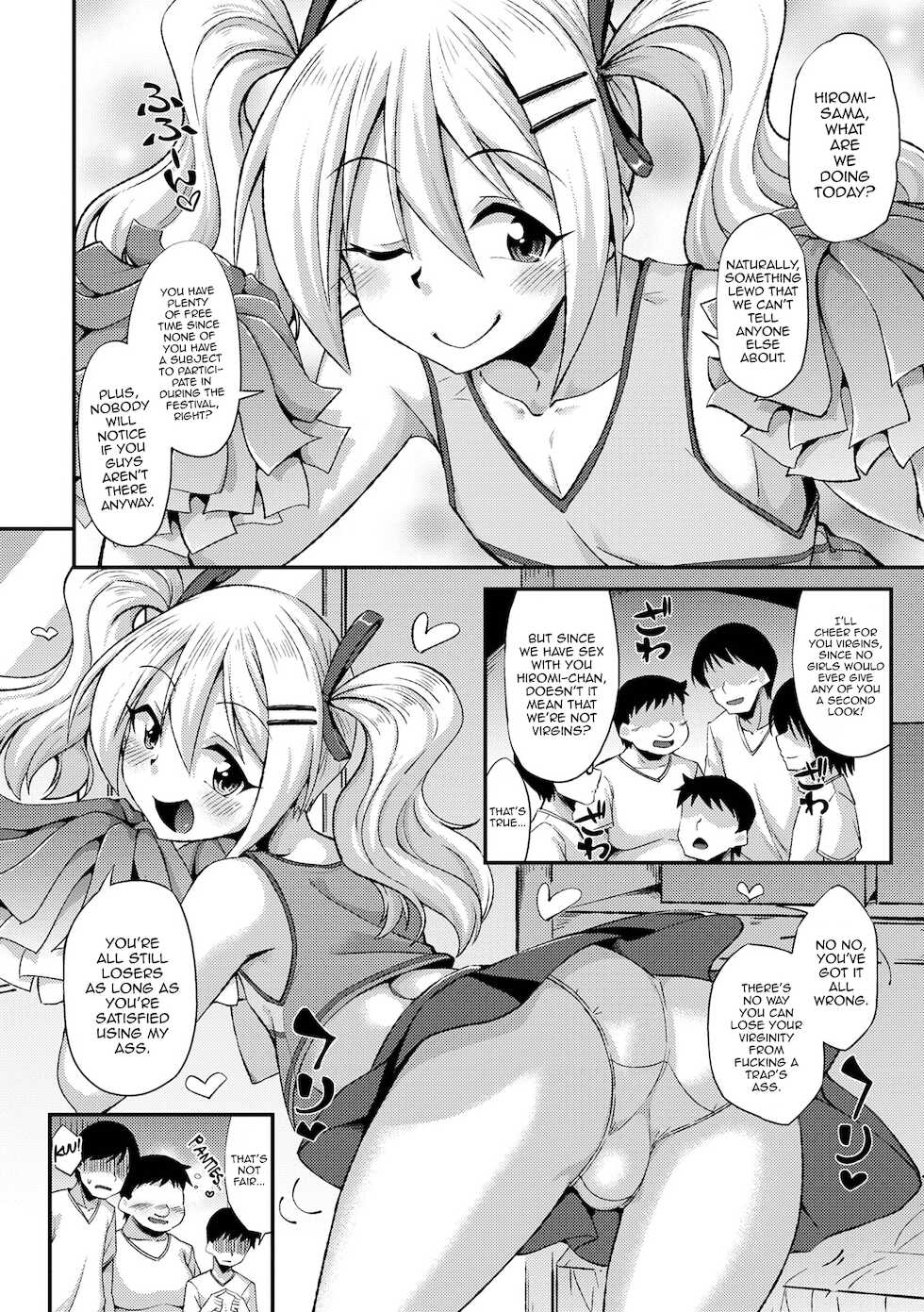 [Nokoppa] Doutei Cheerleading! (Gekkan Web Otoko no Ko-llection! S Vol. 68) [English] [mysterymeat3] [Digital] - Page 2