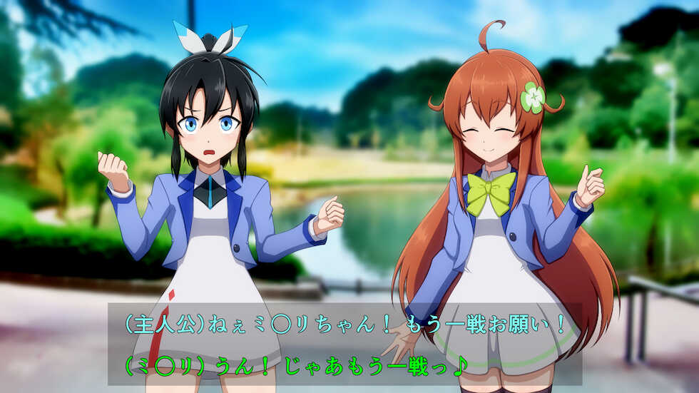 [Andrew no Monooki] Sya○ba no Hiroin tati wo fera kaizin ni sennou kaizou suru miniCG syuu - Page 5