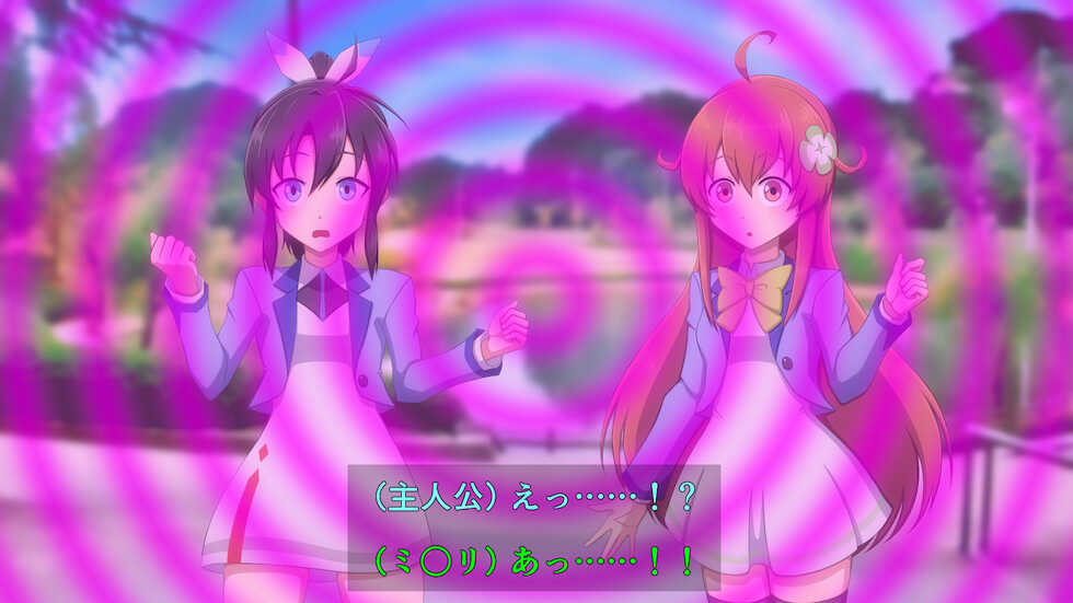 [Andrew no Monooki] Sya○ba no Hiroin tati wo fera kaizin ni sennou kaizou suru miniCG syuu - Page 13