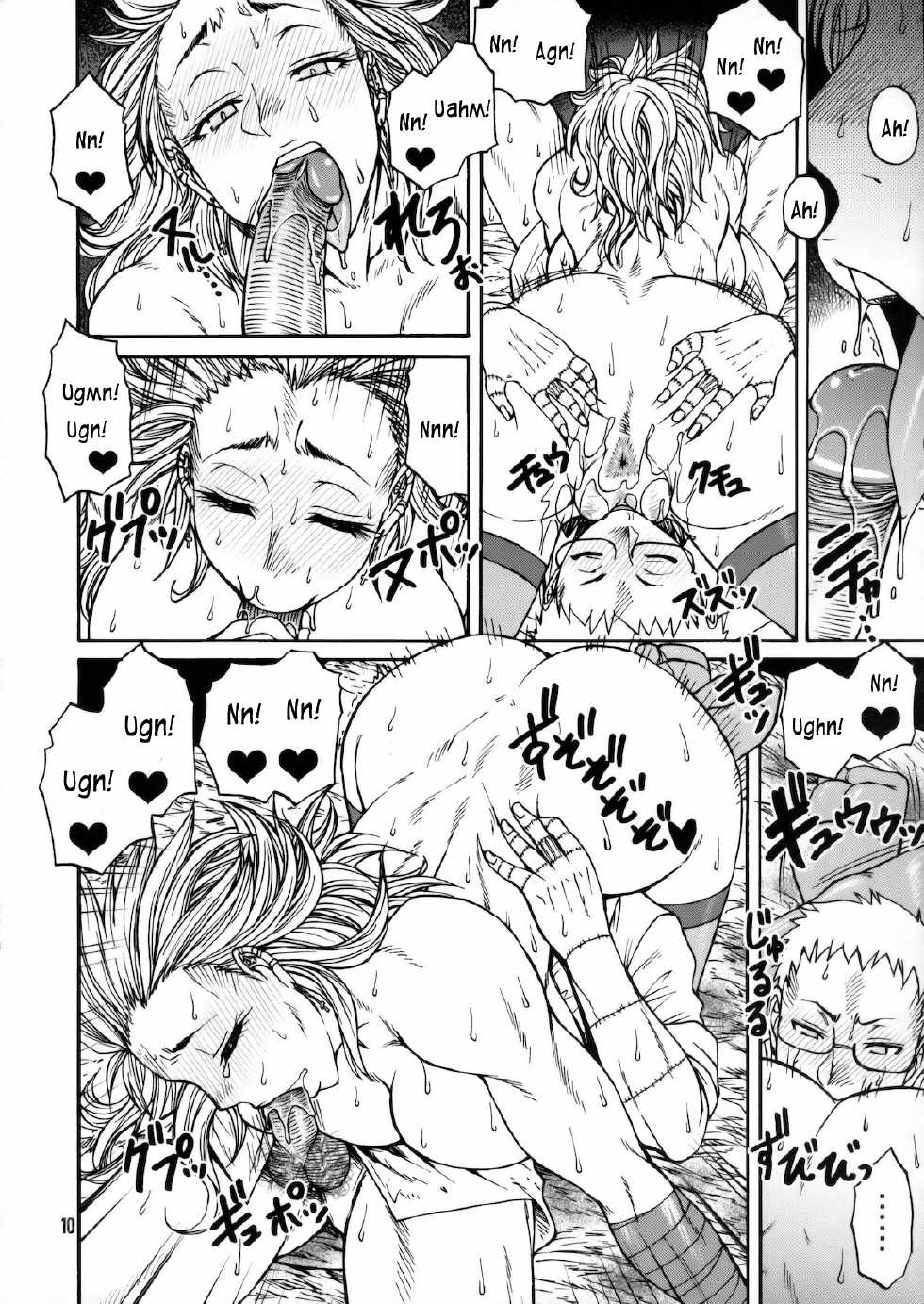 (C78) [CELLULOID-ACME (Chiba Toshirou, Itou Yuuji] Hi-SICS 07 (Dorohedoro) [Spanish] [otakurinos.group] [Decensored] - Page 9