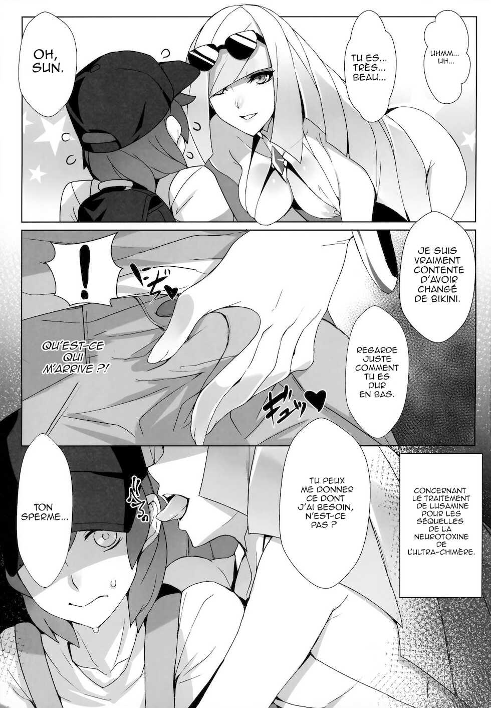(C95) [Bansankan (Ban!)] Venus Infection (Pokémon Sun and Moon) [French] - Page 4