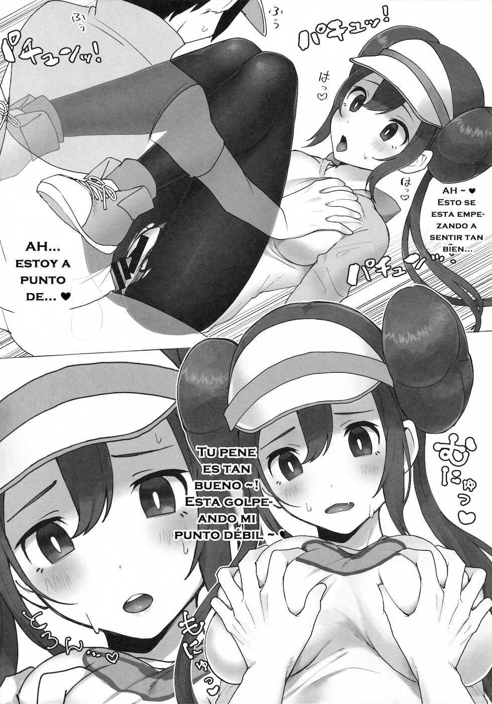 [Fu Kuri greed (Yo Ra Ni)] Mei Paito Po ● Monsumataazu| Mei en Pokemón Master (Pokémon Black 2 and White 2) - Page 7