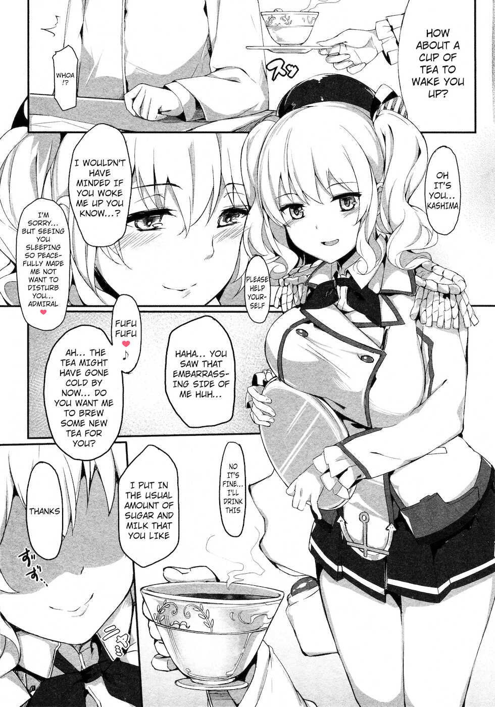 (C91) [Salt choc (Naha 78)] Kashima Shinkai ni Otsu | Kashima Sinks To The Ocean Depths (Kantai Collection -KanColle-) [English] {Doujins.com} - Page 4