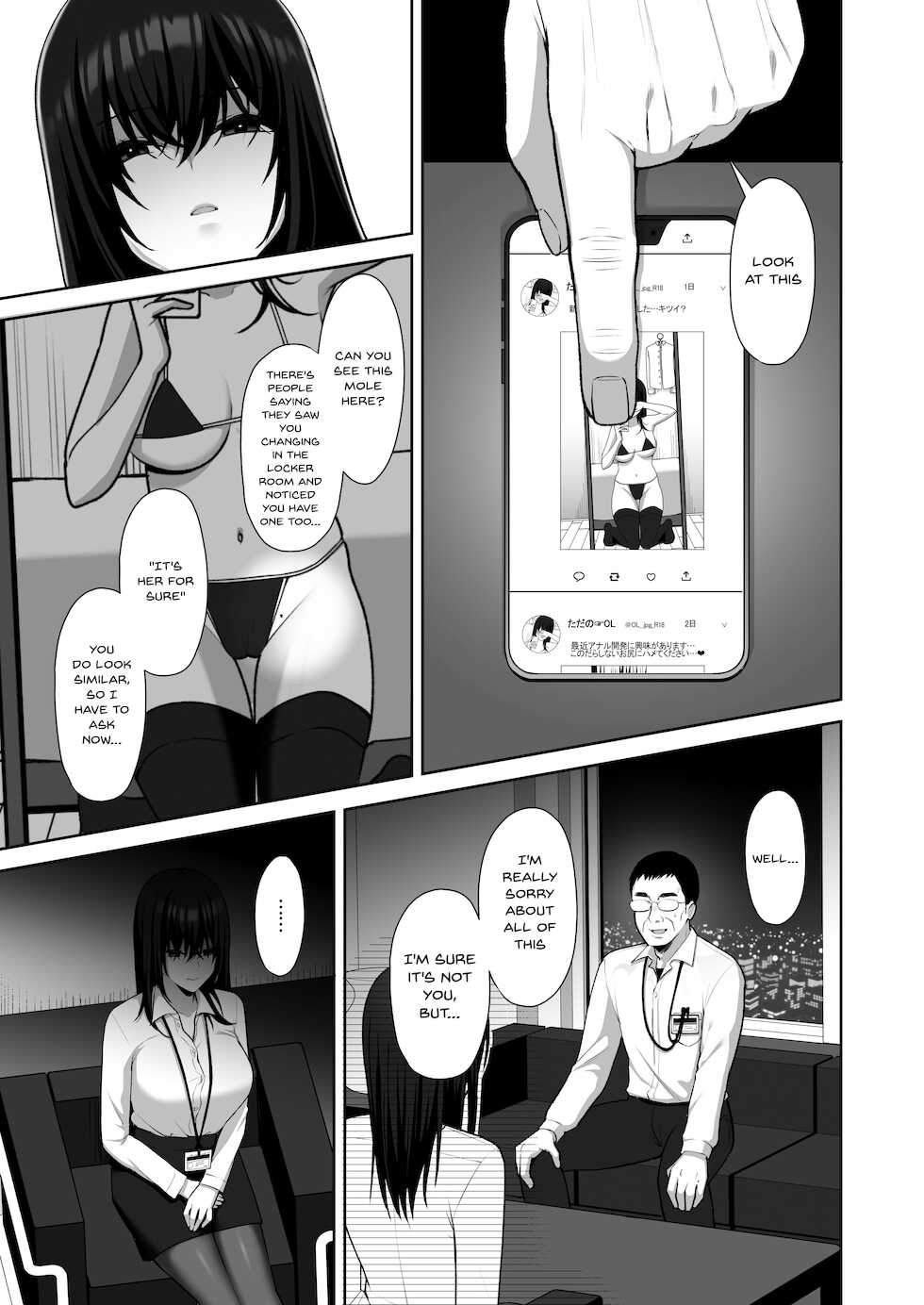 [Ichigo Crown (Yuzuri Ai)] Utakata ~Uraaka DoM Haken OL Onaho Choukyou~ | An Office Lady's Behind The Scenes Masochistic Onahole Training [English] {Doujins.com} - Page 4