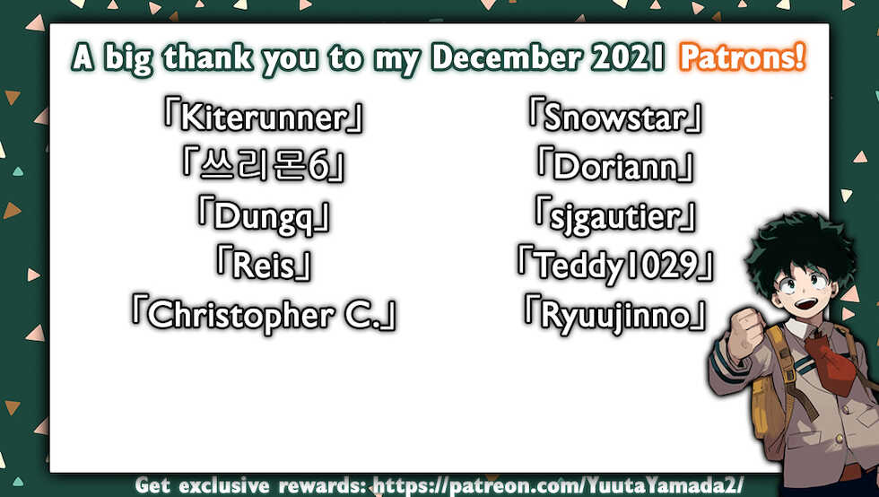 [F☆A (Hinoakimitu)] Yonkishi Level 1 (Granblue Fantasy) [English] [Yuuta's Blog] [Digital] - Page 14