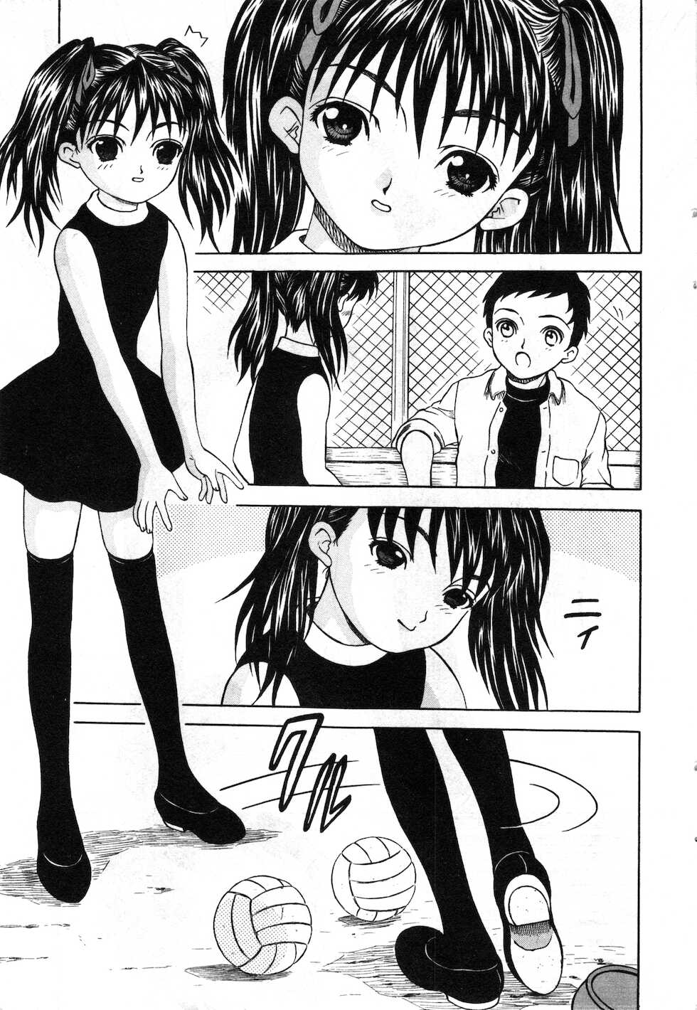 COMIC Minimon Vol. 2 (2002.8) - Page 37