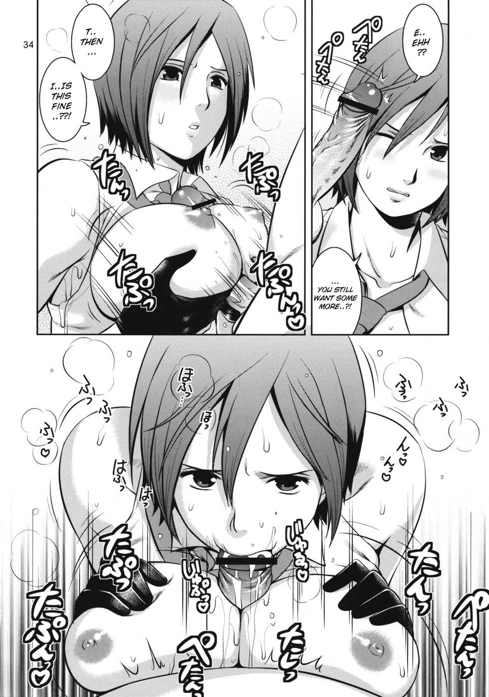 (C77) [Saigado] The Yuri & Friends 2009 UM - Unparticipation of Mai (King of Fighters) [English] [Lhytiss] - Page 34