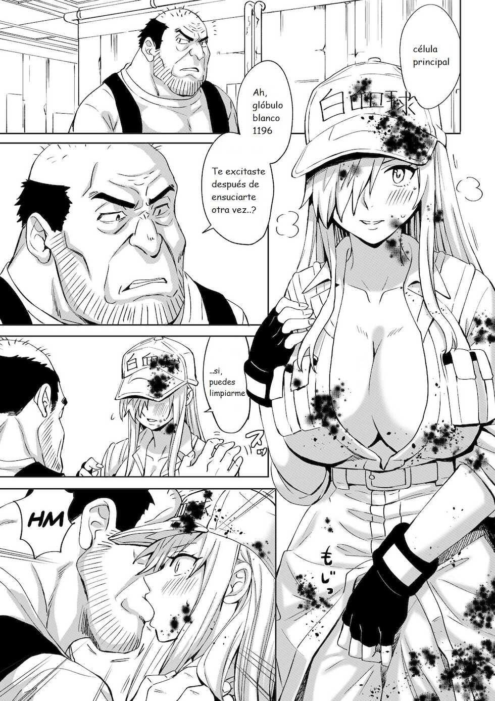 [silver dog] Hakkekkyuu-san no Kyuukei Basho (Hataraku Saibou) [Spanish] [Kanaru] - Page 2