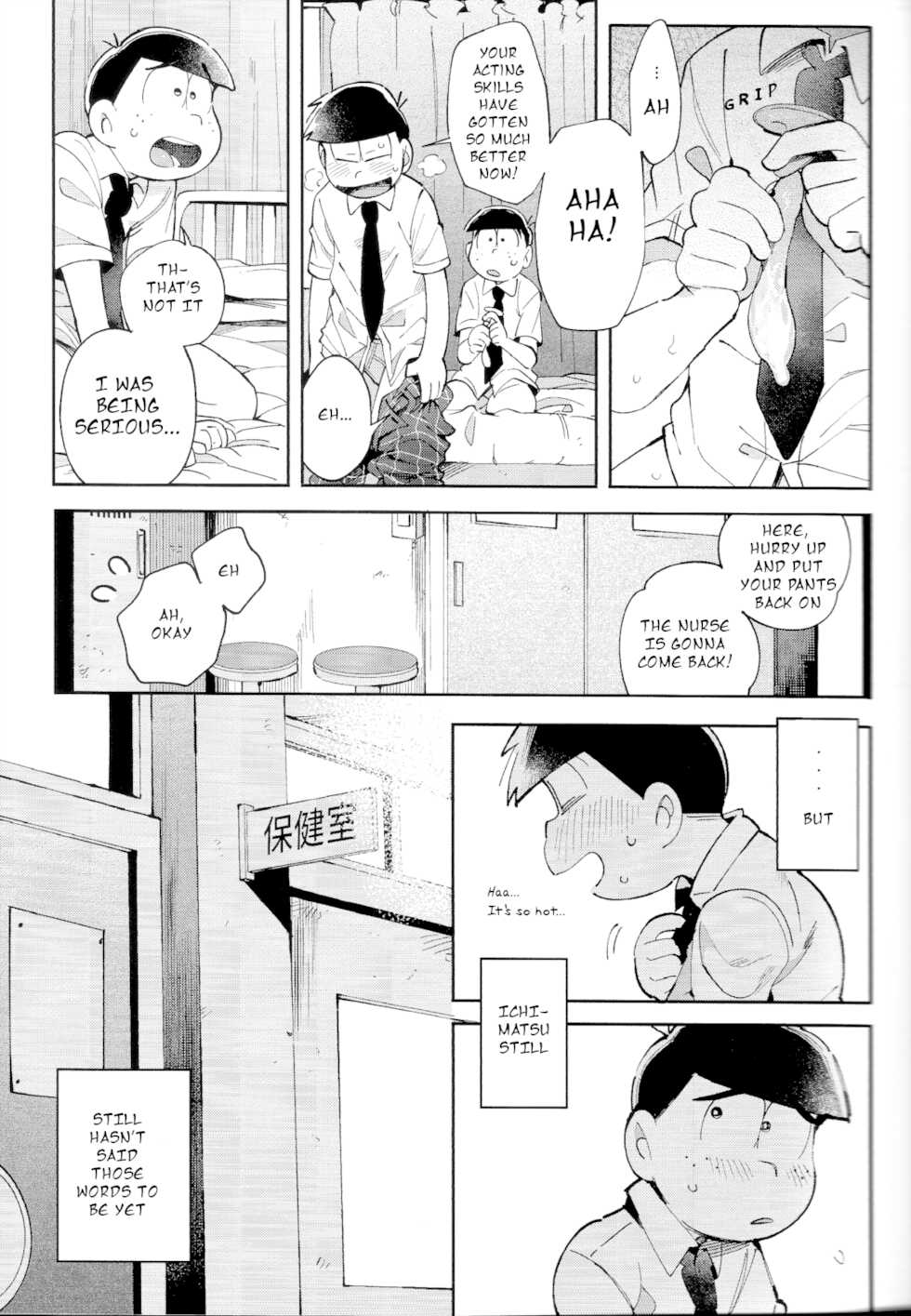 (Kahou wa Nete Matsu 22) [Momoiro-netsuduki (Kisaki Nana)] Blue Light Effect ni Miru Boku-tachi no Mirai wa, - Our future seen in blue light effects is, (Osomatsu-san) [English] - Page 22