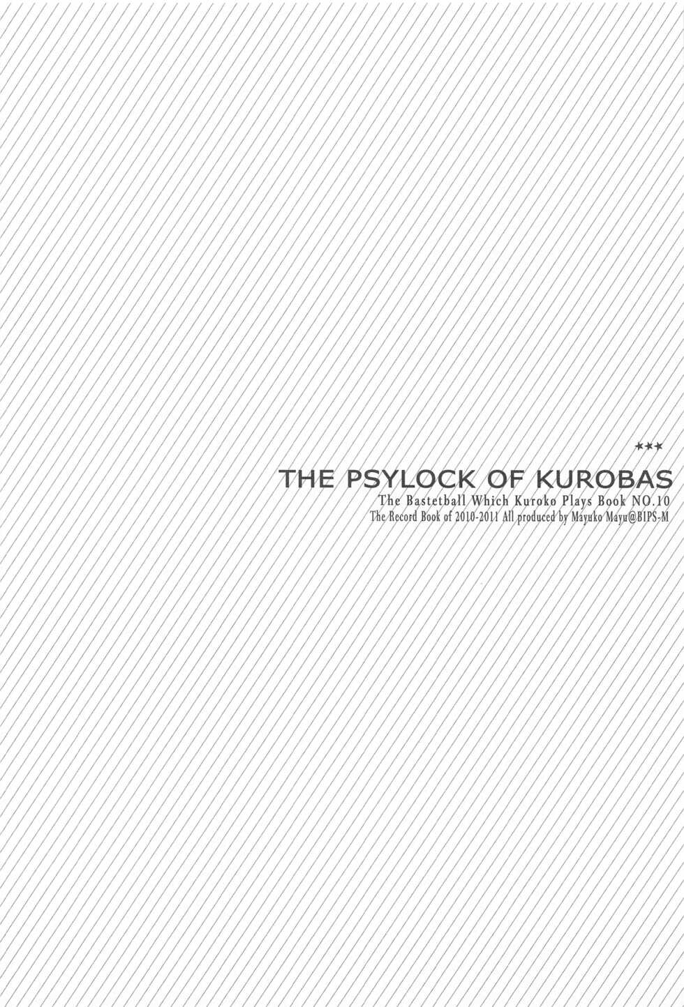 (GOOD COMIC CITY 19) [BIPS-M (Mayu Mayuko)] THE PSYLOCK OF KUROBAS (Kuroko no Basuke) - Page 36