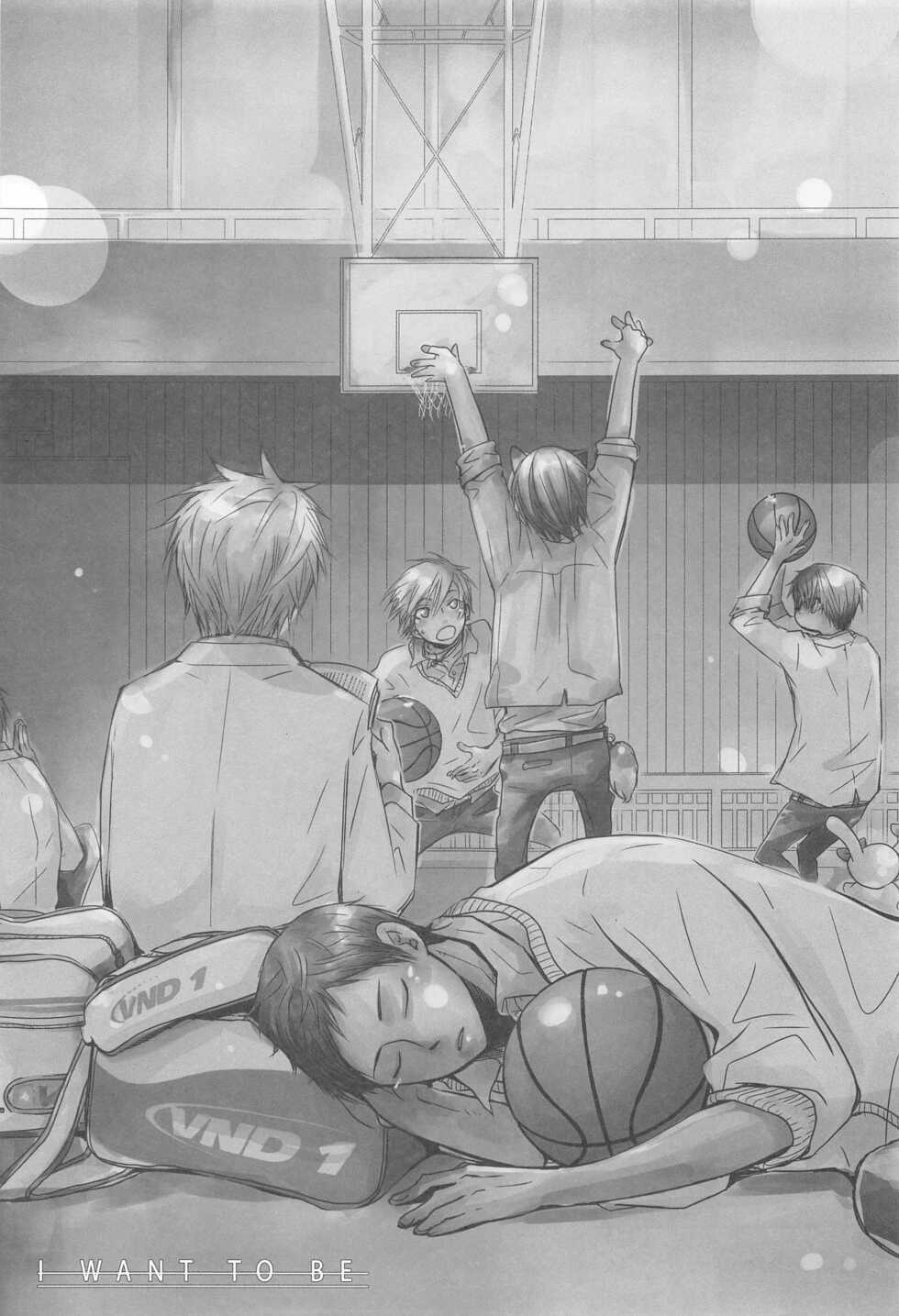 (GOOD COMIC CITY 19) [BIPS-M (Mayu Mayuko)] THE PSYLOCK OF KUROBAS (Kuroko no Basuke) - Page 37